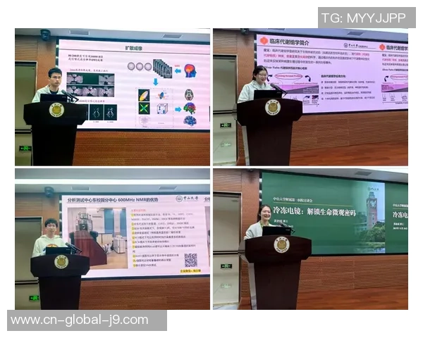 2019年4月10日广东与深圳半决赛精彩对决回顾与分析